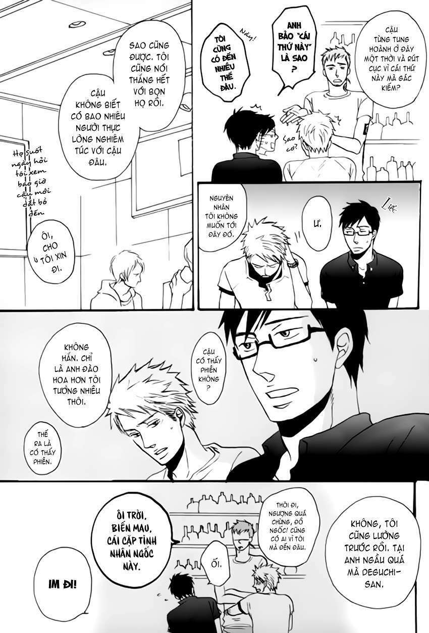 Doushitemo Furetakunai [Sushi]: Chapter 12