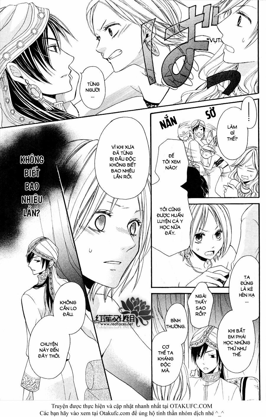 Sabaku no Harem: Chapter 2