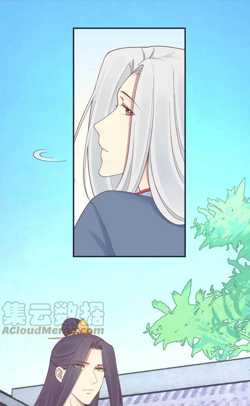 Hoàng Hậu Bận Lắm: Chapter 175