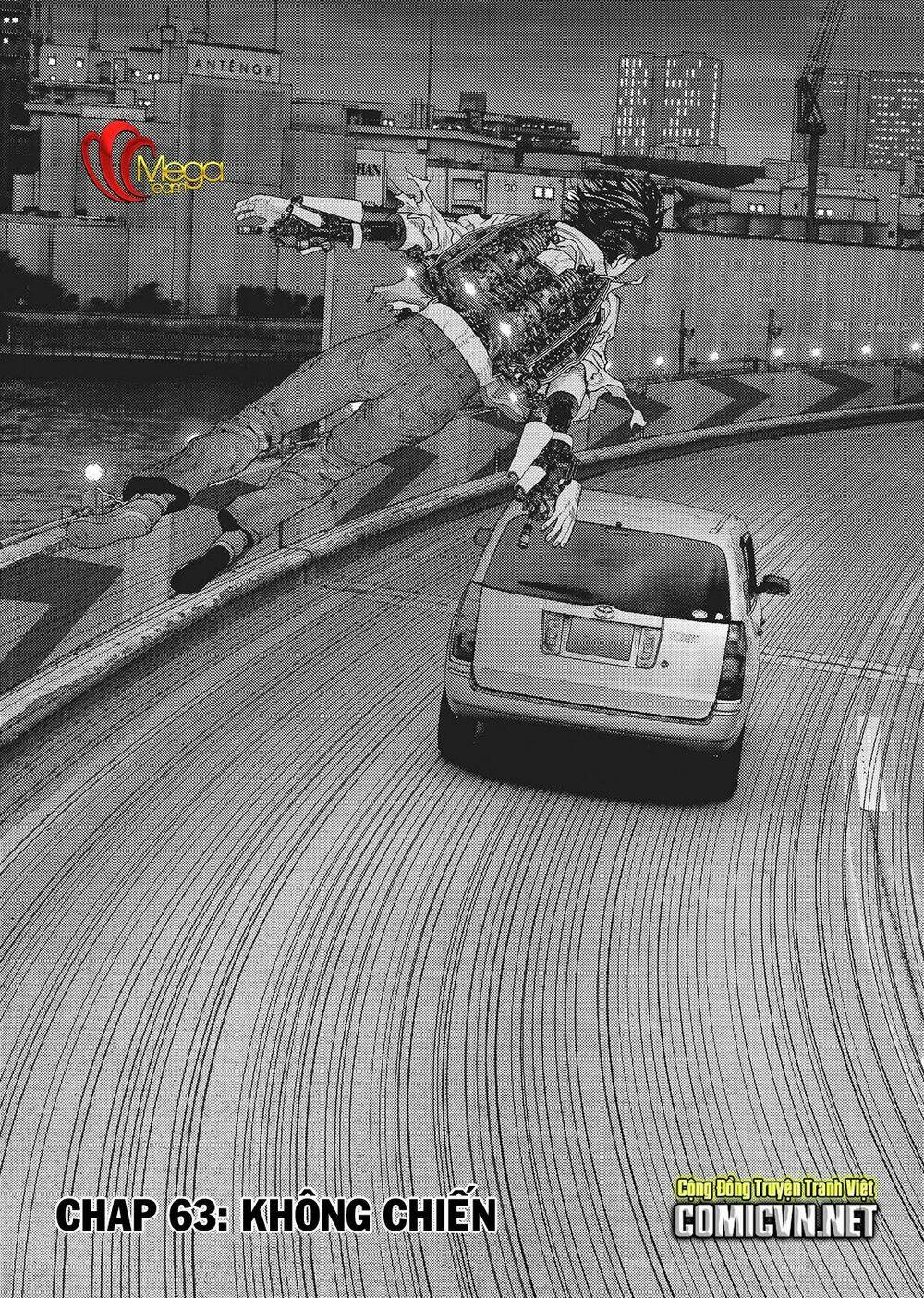 Inu Yashiki: Chapter 63