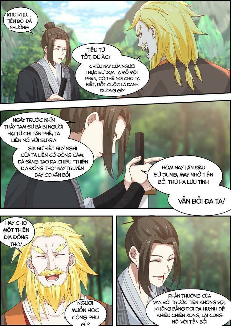 Ta Có Thể Lấy Ra Độ Thành Thục: Chapter 21