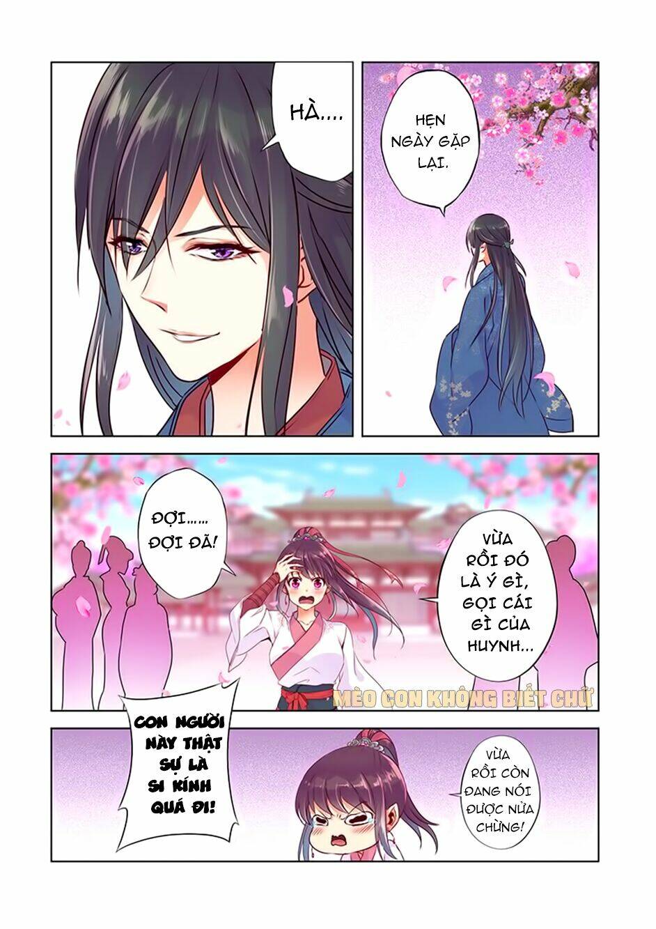 Dạ Ma Lục: Chapter 10