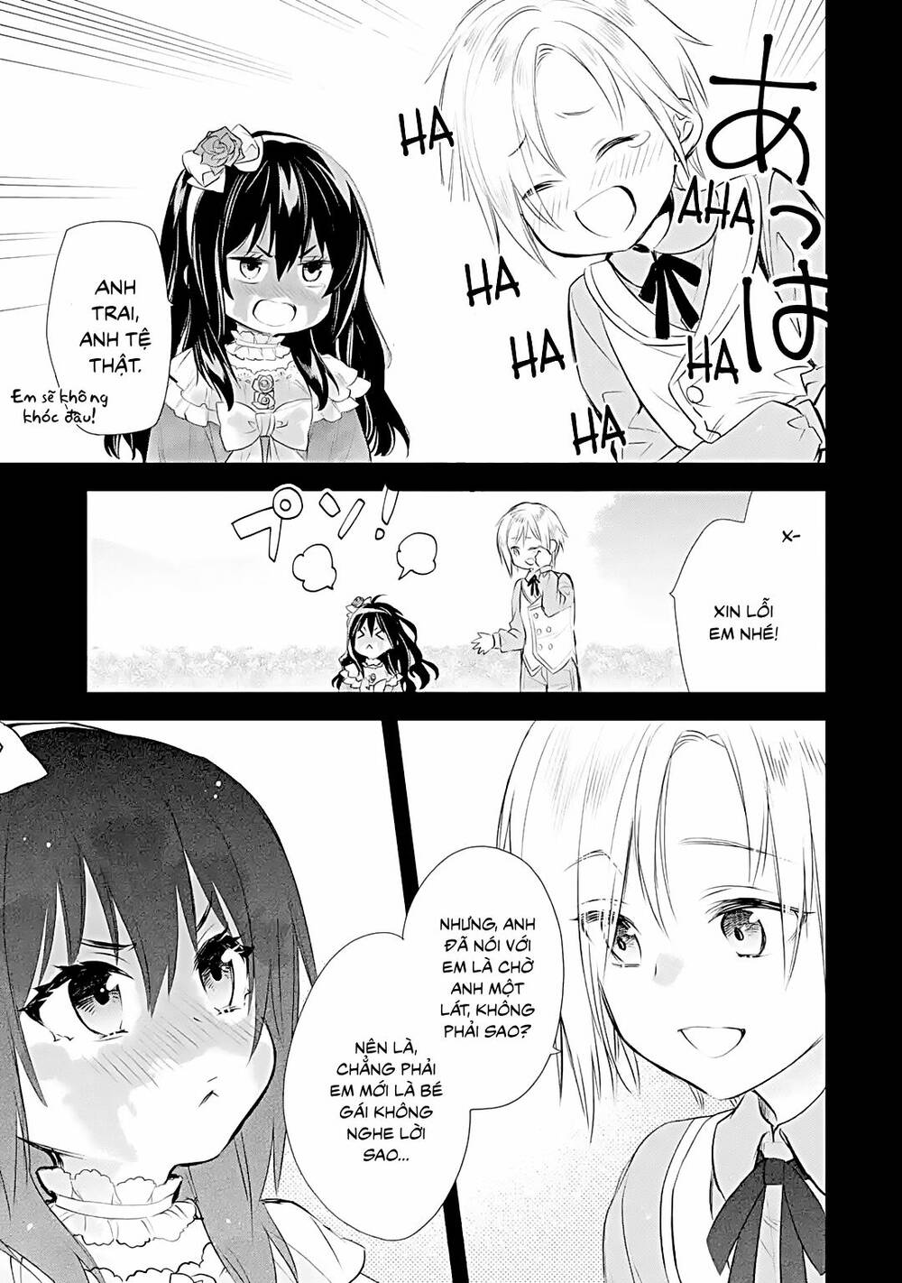 Chén Thánh Của Eris: Chapter 29.2
