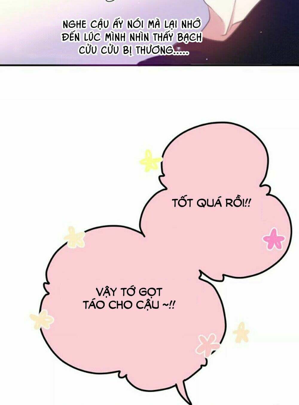 Tháng Sáu Kì Diệu: Chapter 33