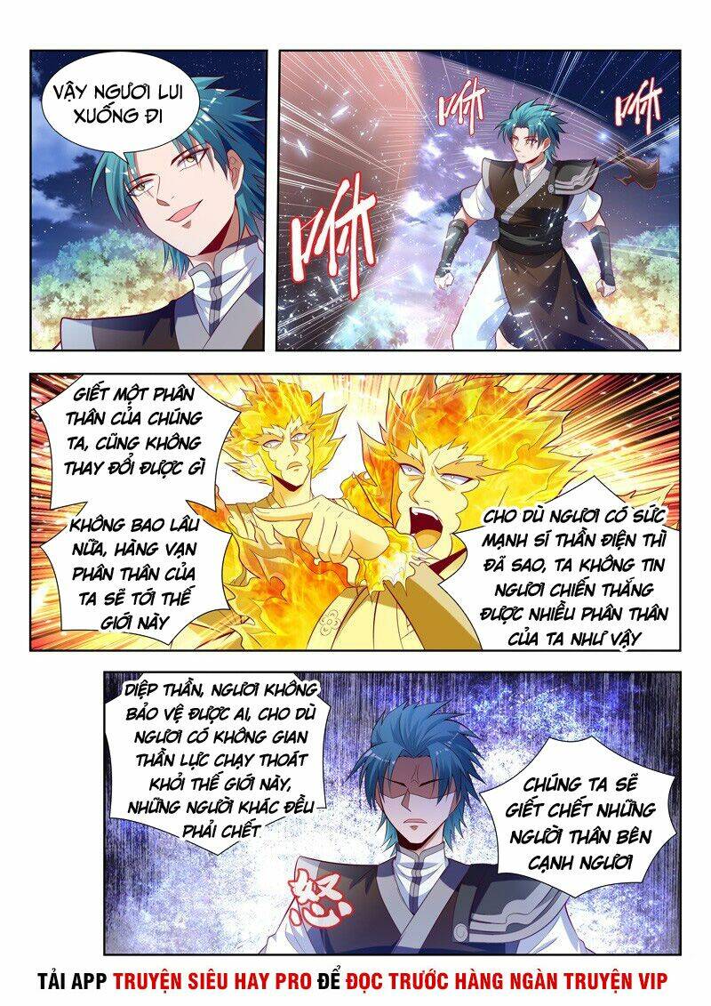 Vạn Giới Thần Chủ: Chapter 153