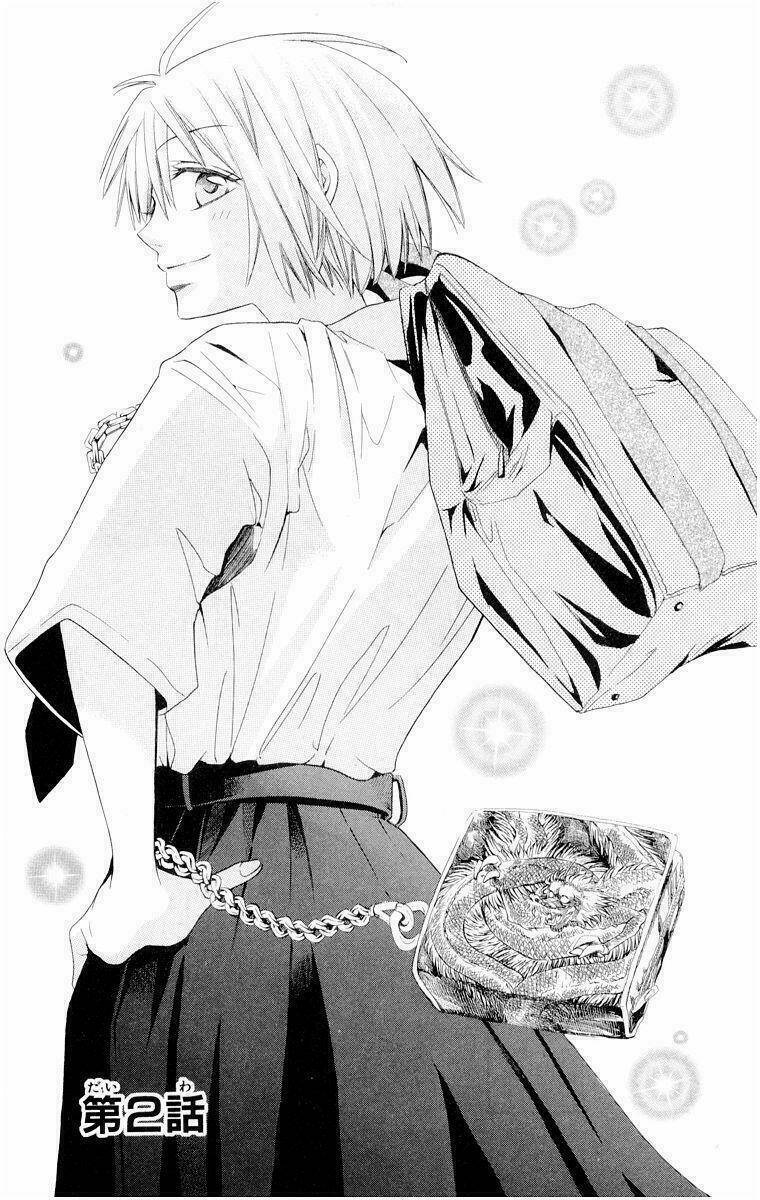 Thầy Giáo Của Tôi: Chapter 2