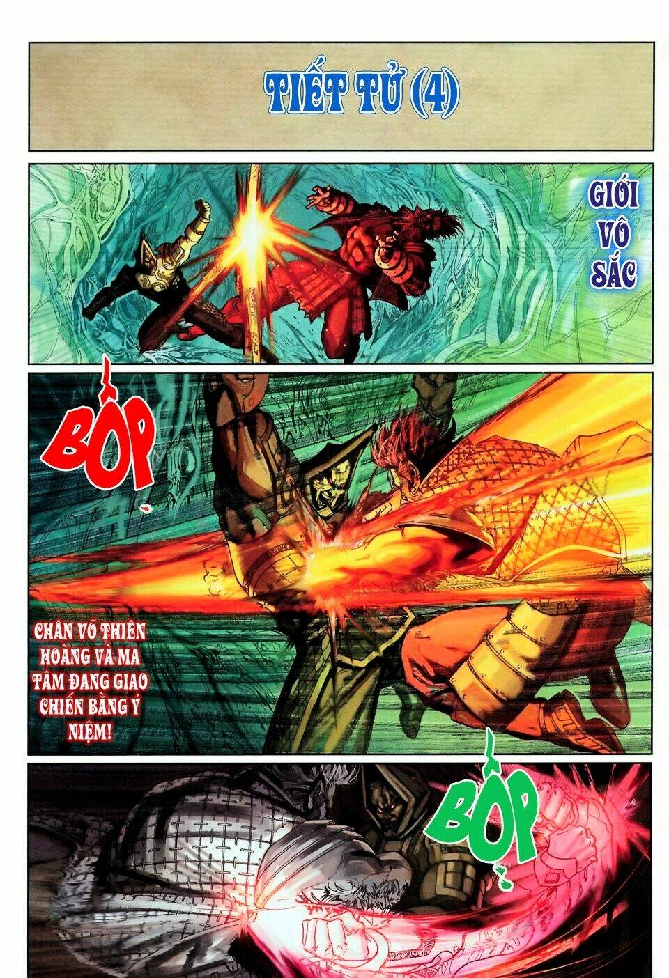 Đại Thánh Vương: Chapter 109