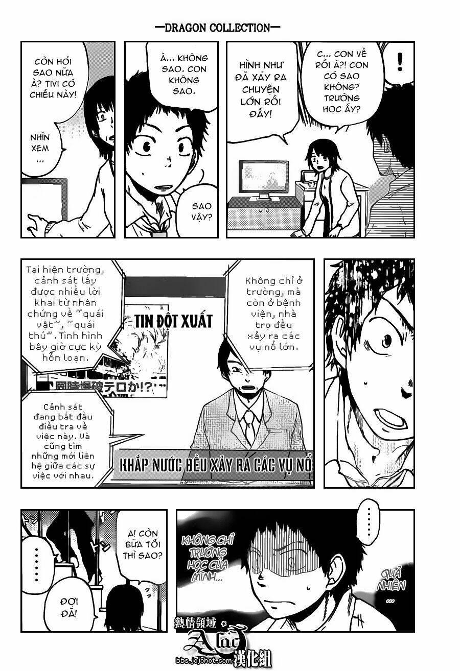 Dragon Collection: Chapter 1