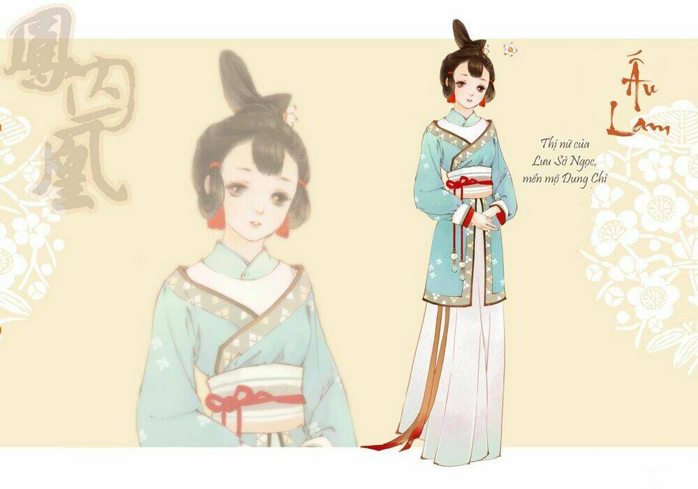 Phượng Tù Hoàng: Chapter 0