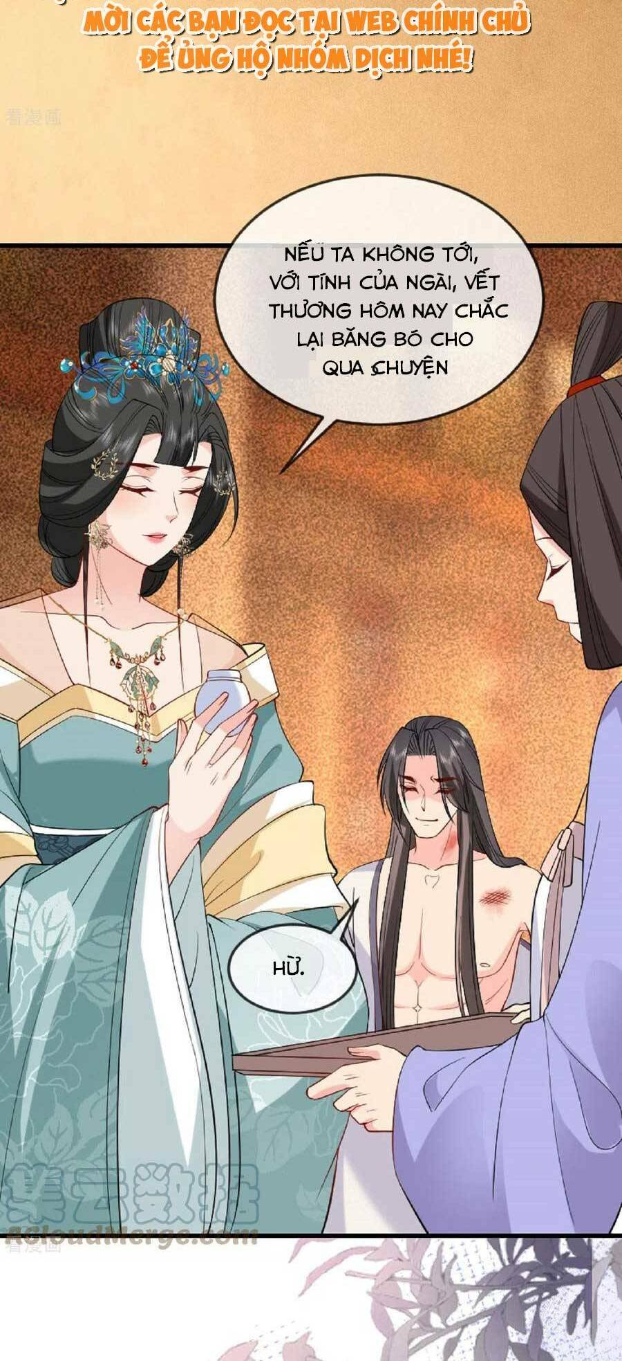 Tướng Quân, Bổn Phi Không Nhận Sủng: Chapter 22