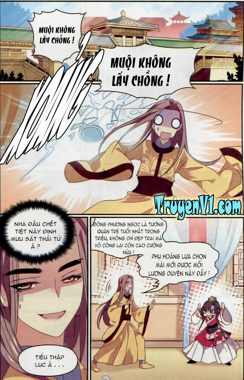 Thiên Hạ Đệ Nhất Manh Phu: Chapter 24