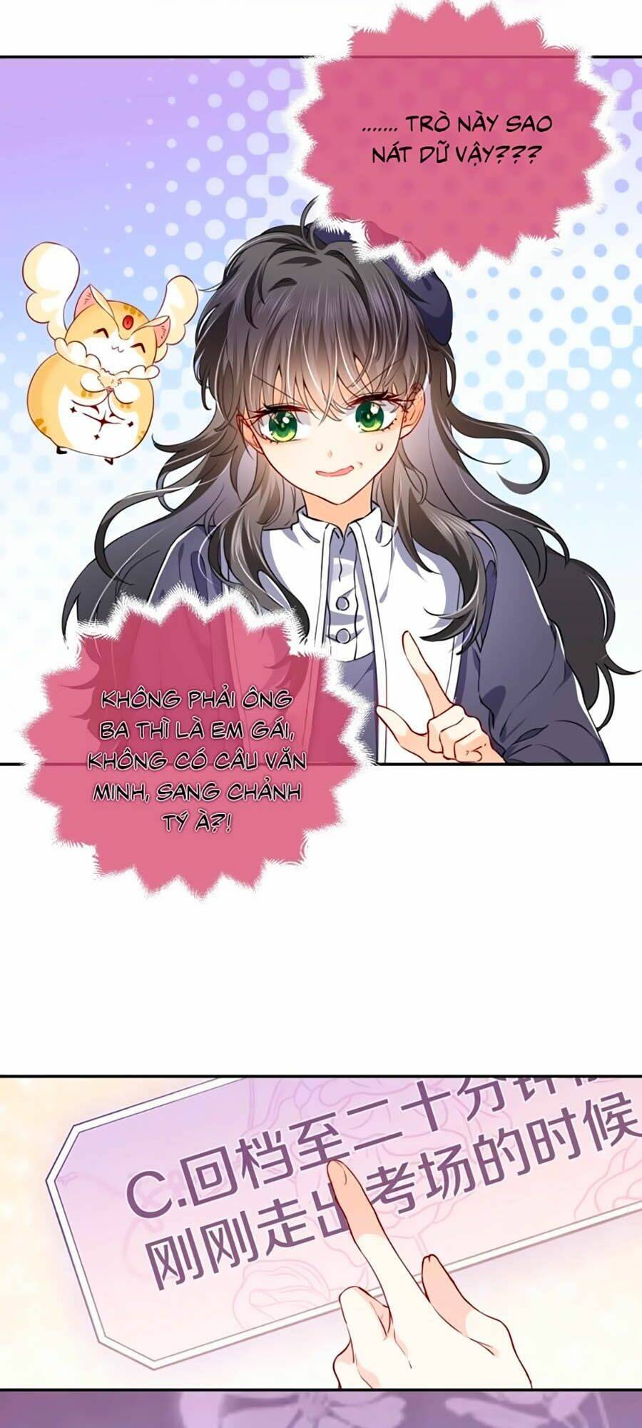 Kiên Quyết Từ Chối Làm Ma Nữ: Chapter 2