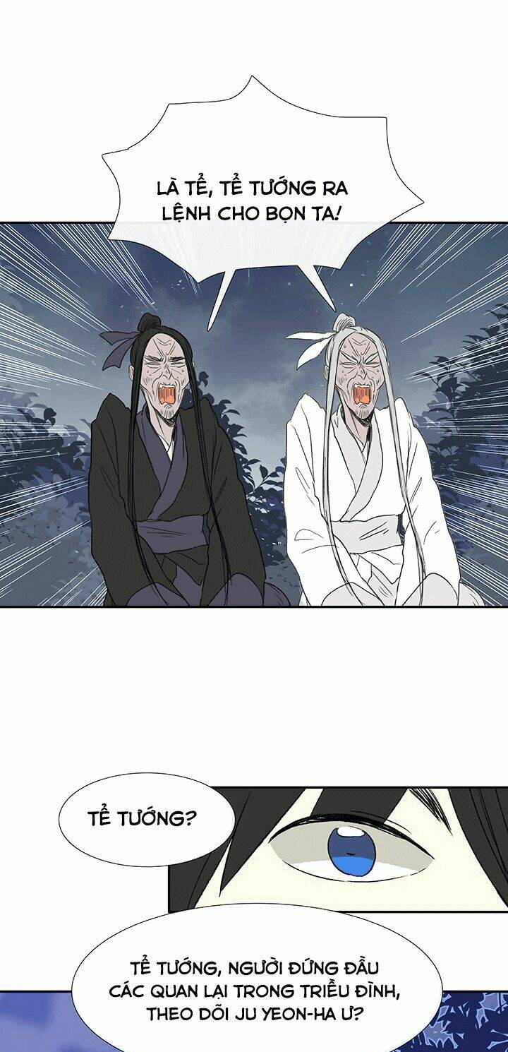 Học Sĩ Tái Sinh: Chapter 44