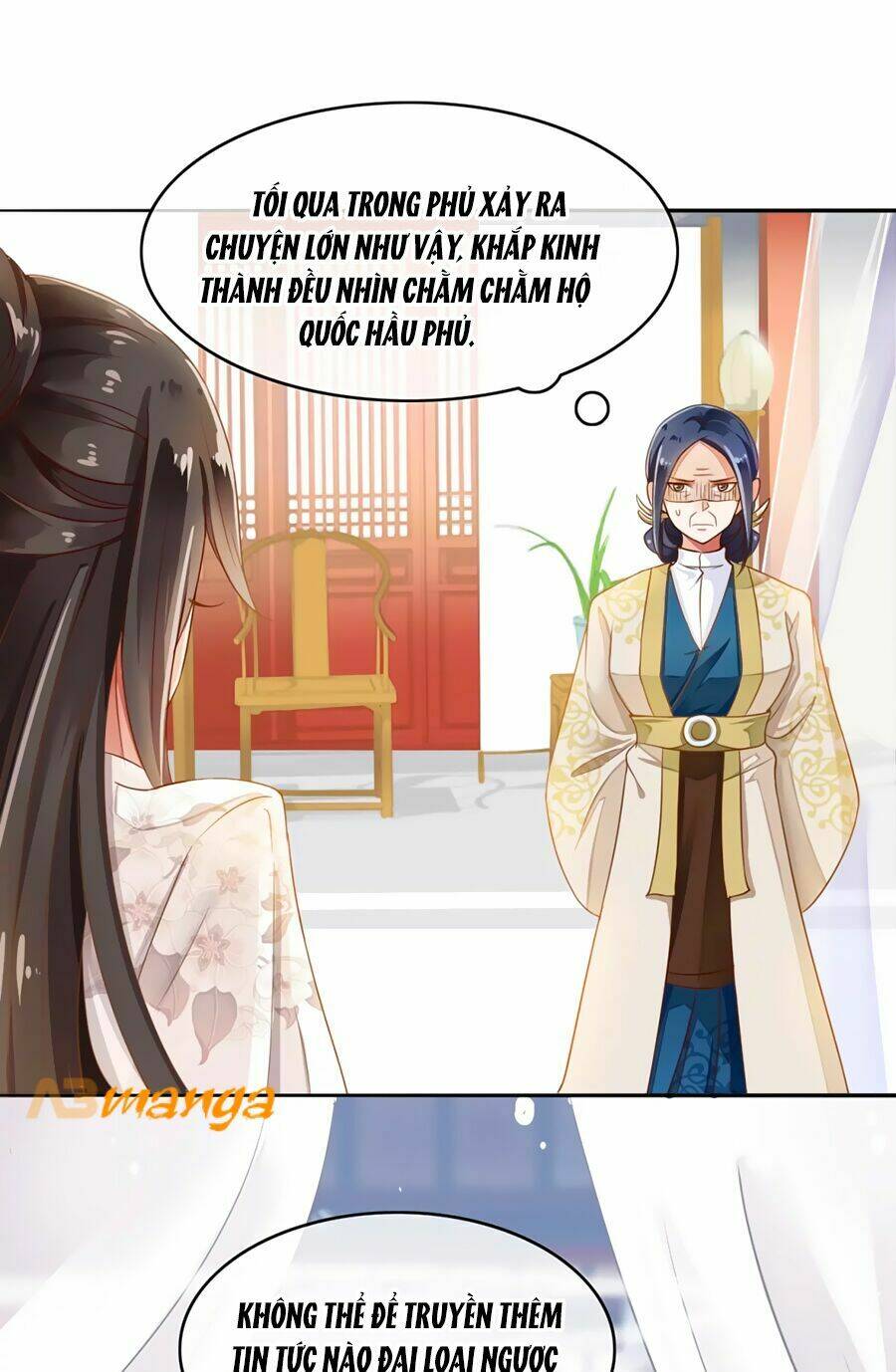 Đích Nữ Hữu Độc: Chapter 6