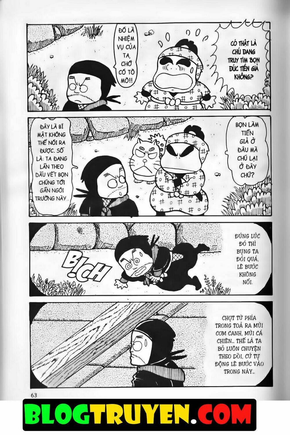 Ninja Loạn Thị Bản Đẹp: Chapter 10.3