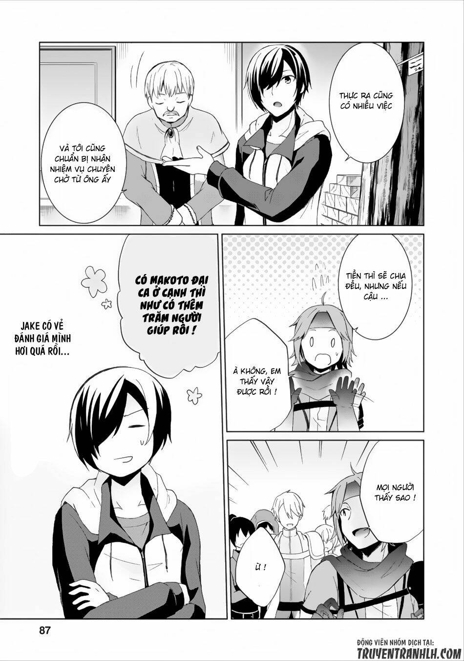 Shingan No Yuusha: Chapter 3