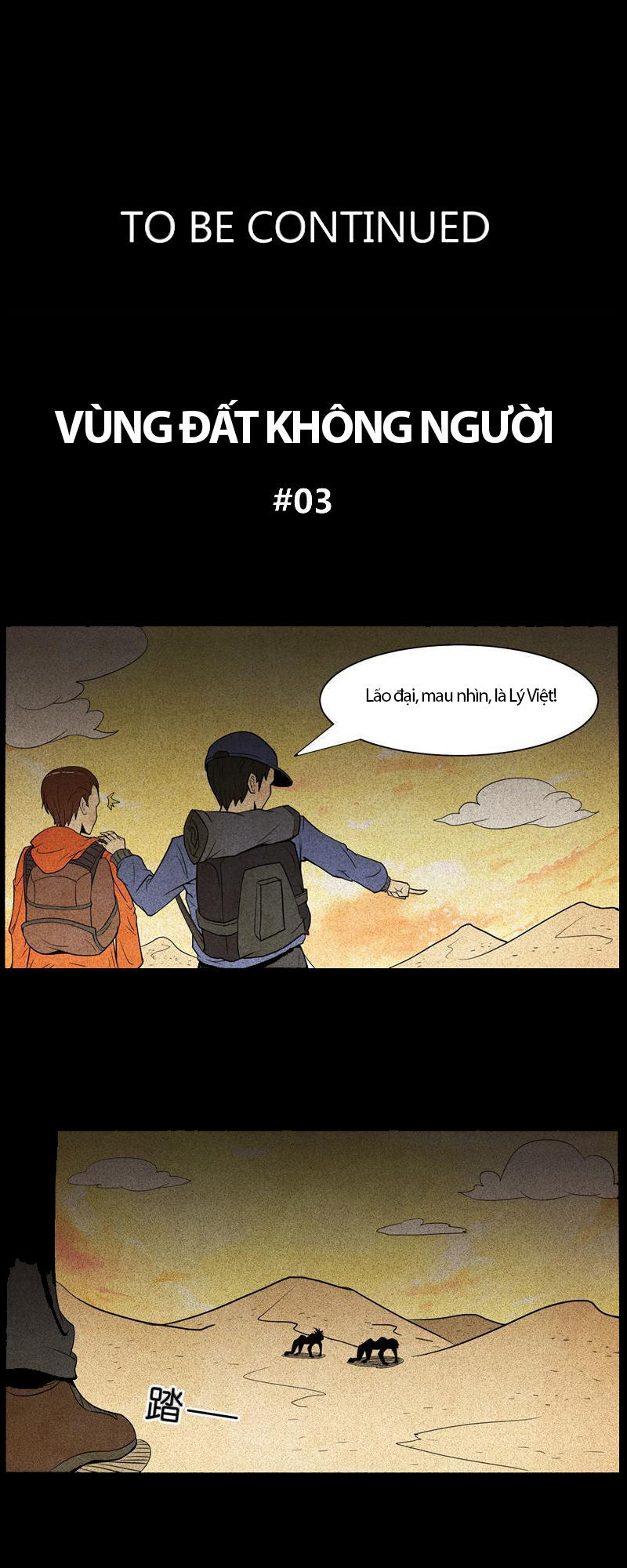 Chuyện Lạ Đêm Khuya: Chapter 104