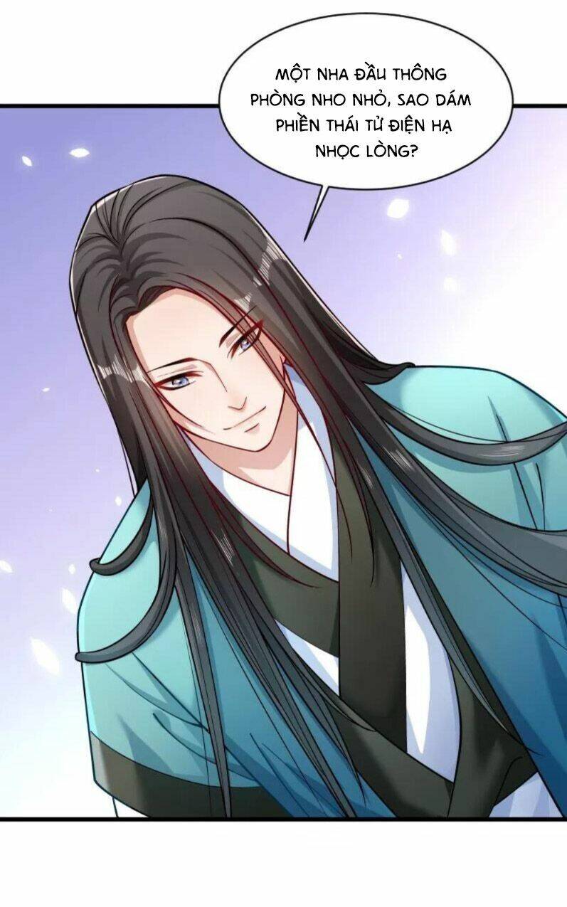 Tiểu Hoàng Thư Và Tiểu Hoàng Thúc: Chapter 41