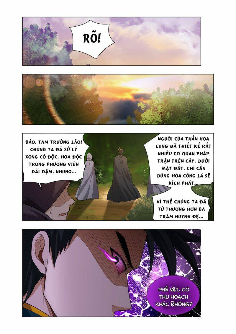 Vạn Giới Thần Chủ: Chapter 48