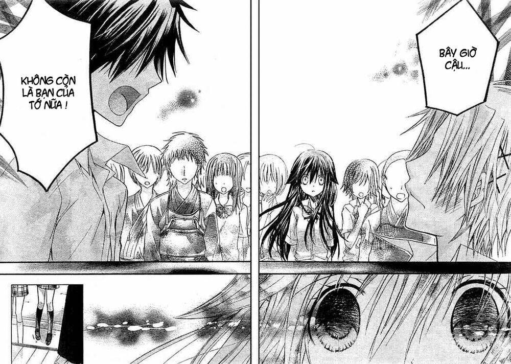 Kokoni Iru Yo: Chapter 17