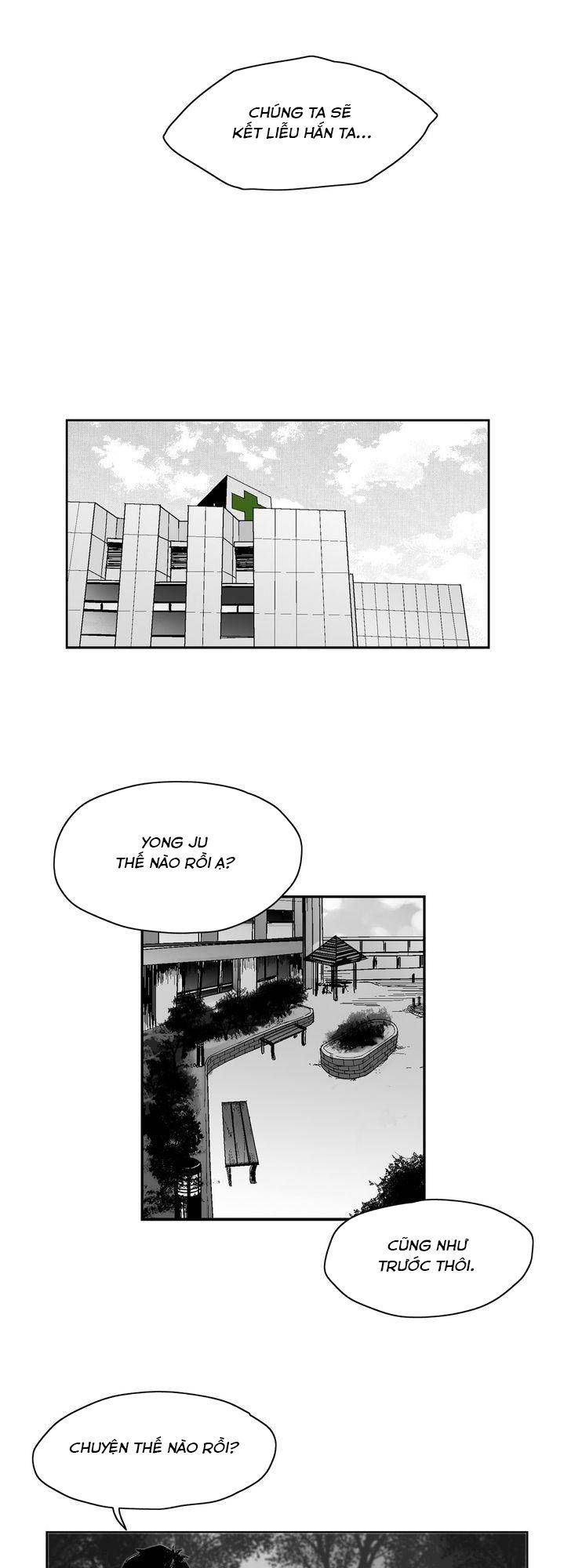 Dear Boy: Chapter 51