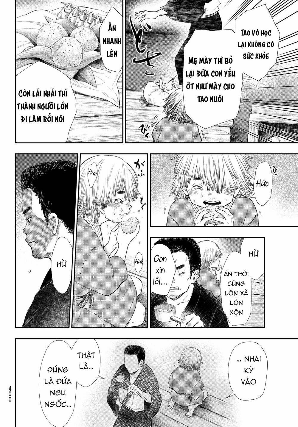 Kangibanka: Chapter 15