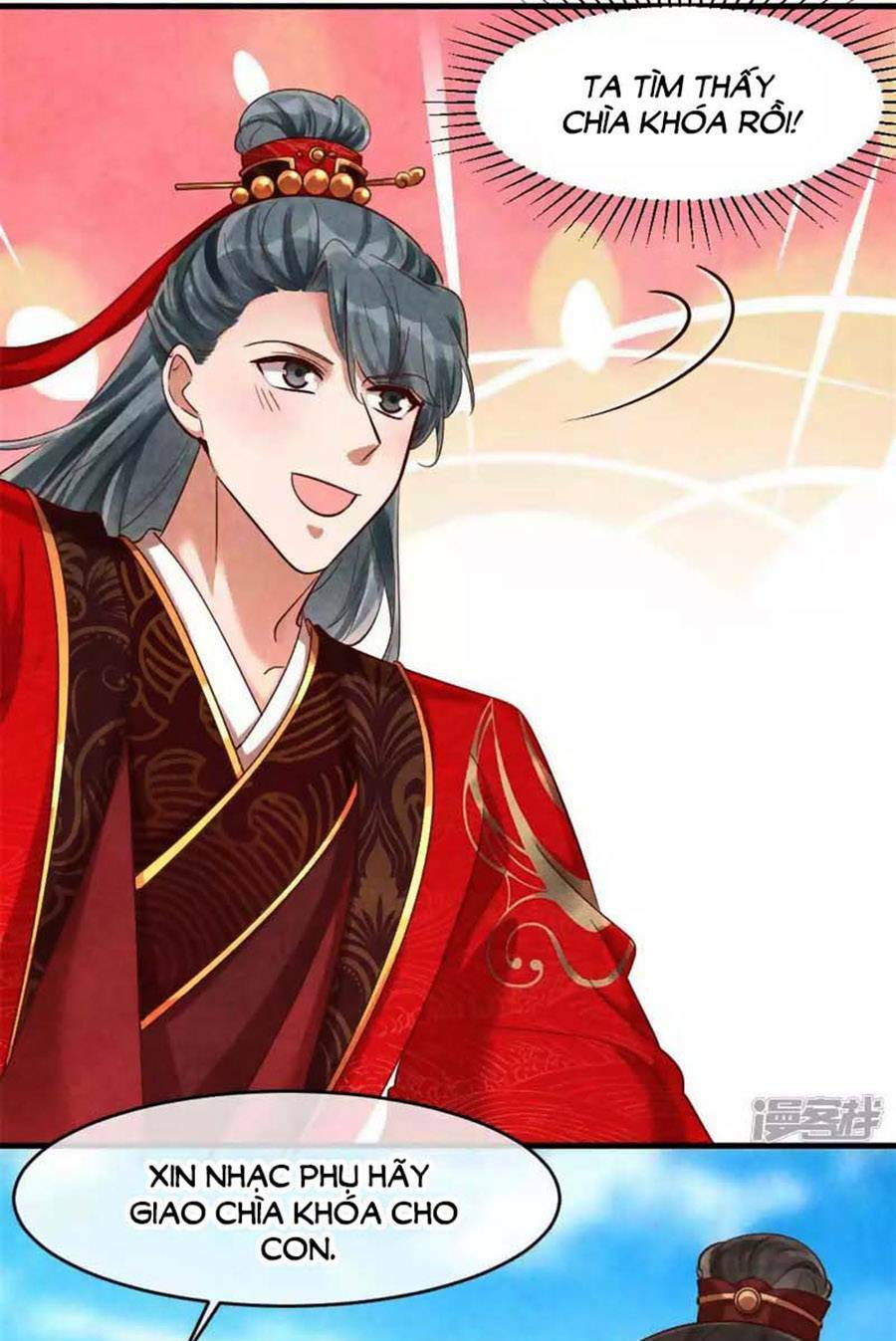 Vương Phi Muốn Trèo Tường: Chapter 131