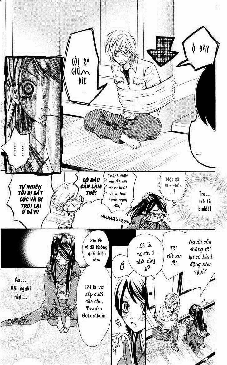 Cô dâu tiểu thư - Ojousama wa Oyomesama: Chapter 1