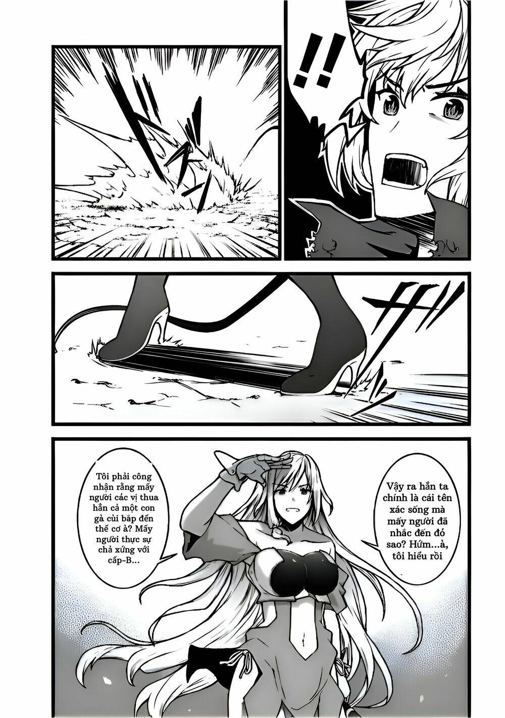 After Spending Hundreds Of Years As A Common Undead, I\’ve Become The Strongest Undead When I Woke Up, Suicidal Undead: Chapter 5