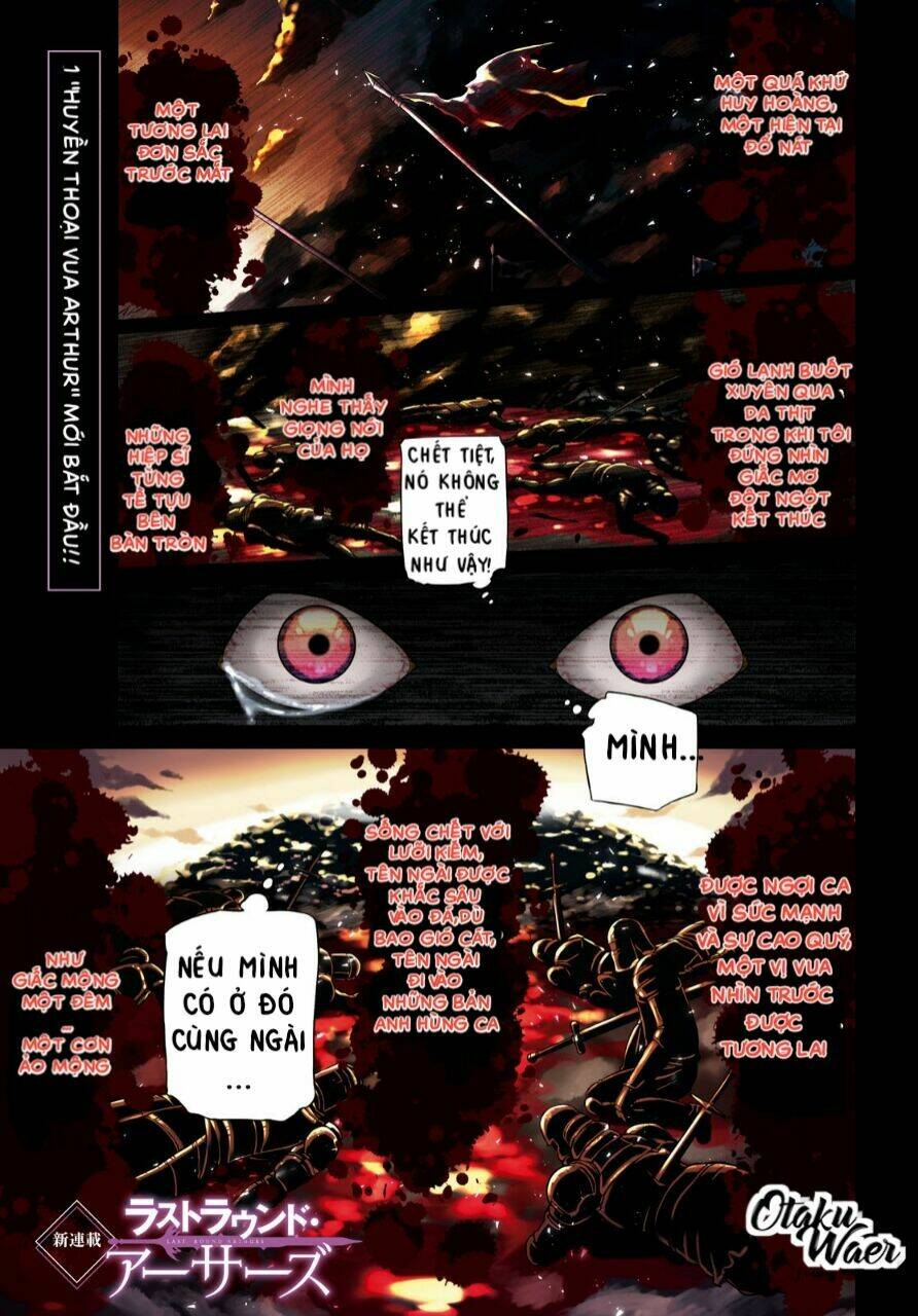 Last Round Arthurs: Chapter 1