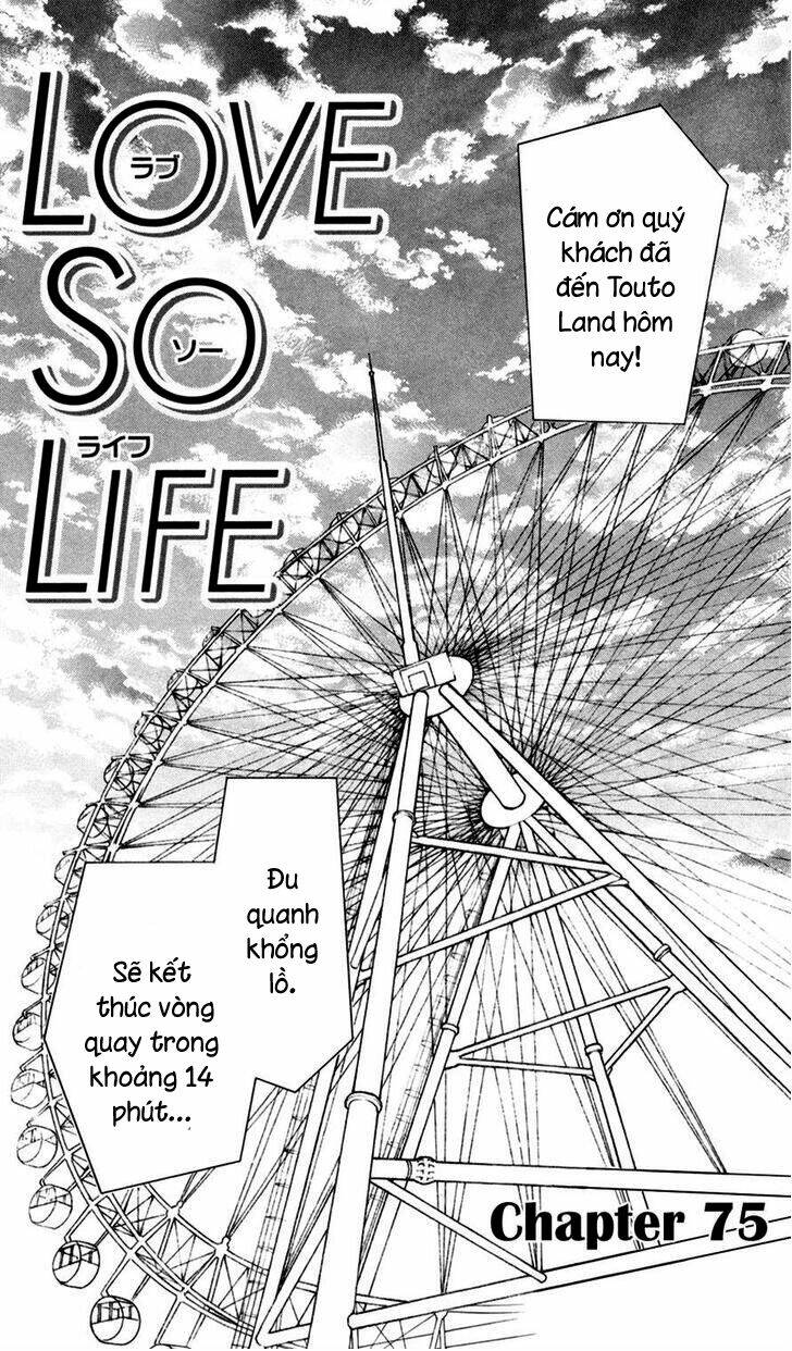 Love So Life: Chapter 75