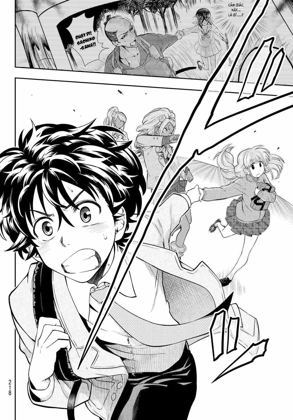 Hoshino, Me O Tsubutte: Chapter 4