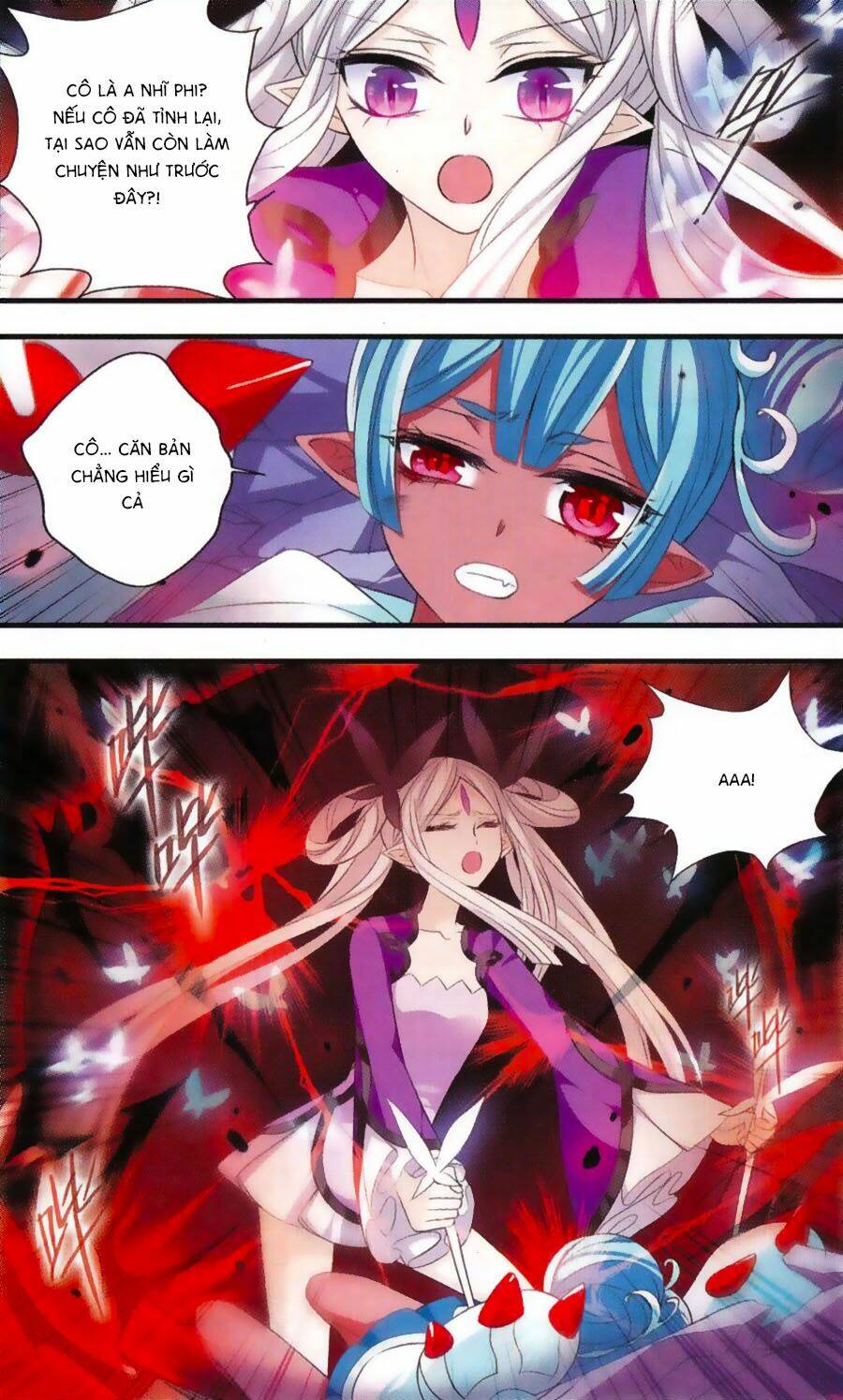 Cố Lên Nào, Đại Ma Vương: Chapter 161