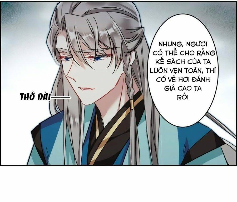 Thượng Quốc Phú Chi Thiên Đống Tuyết: Chapter 136