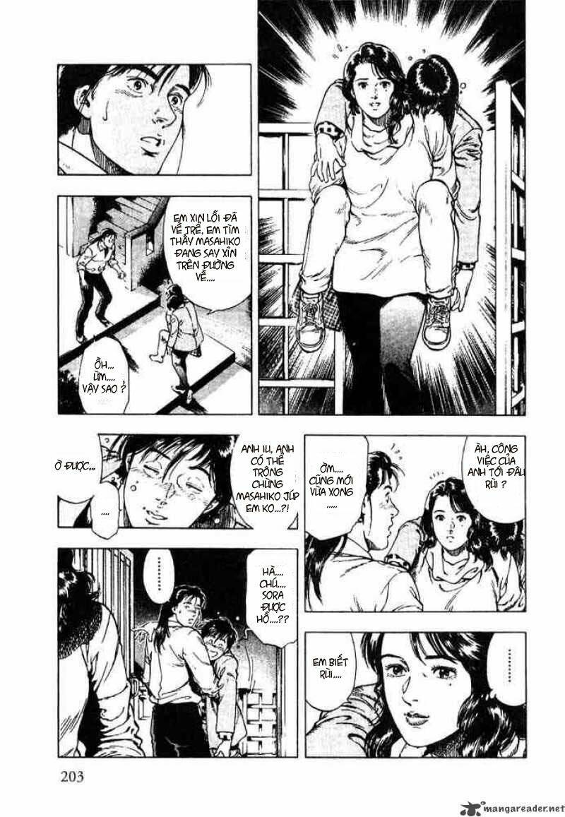 Family Compo: Chapter 7