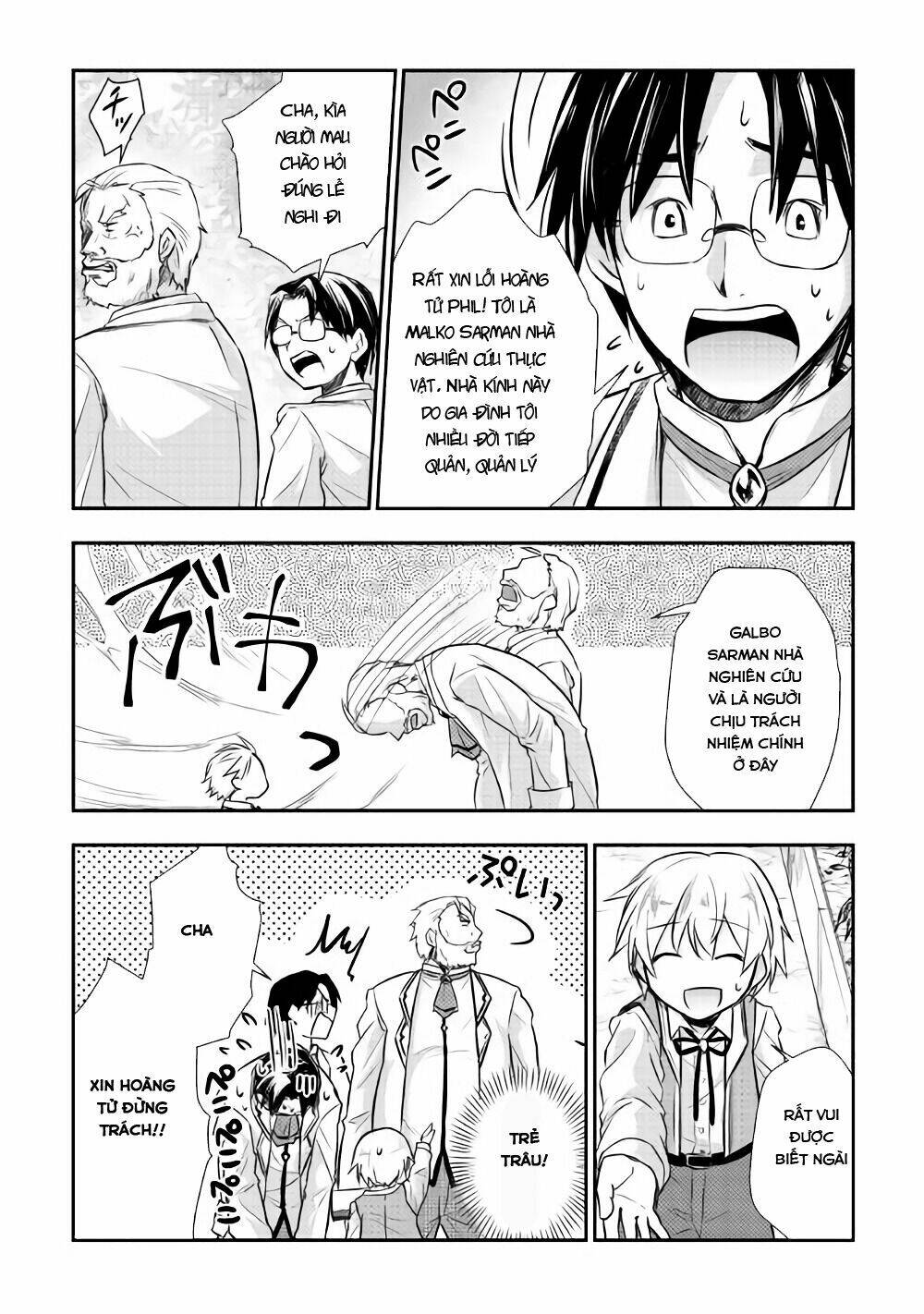 Tensei Ouji Wa Daraketai: Chapter 7