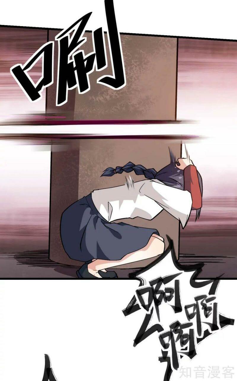 Vườn Trường Cuồng Sư Hệ Thống: Chapter 128