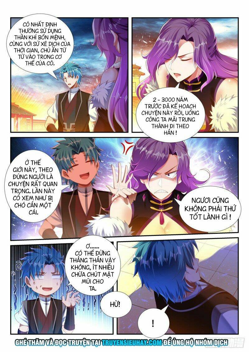 Vạn Giới Thần Chủ: Chapter 252
