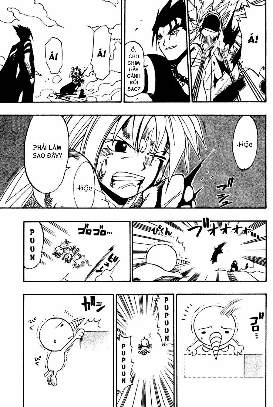 Rave Master: Chapter 34