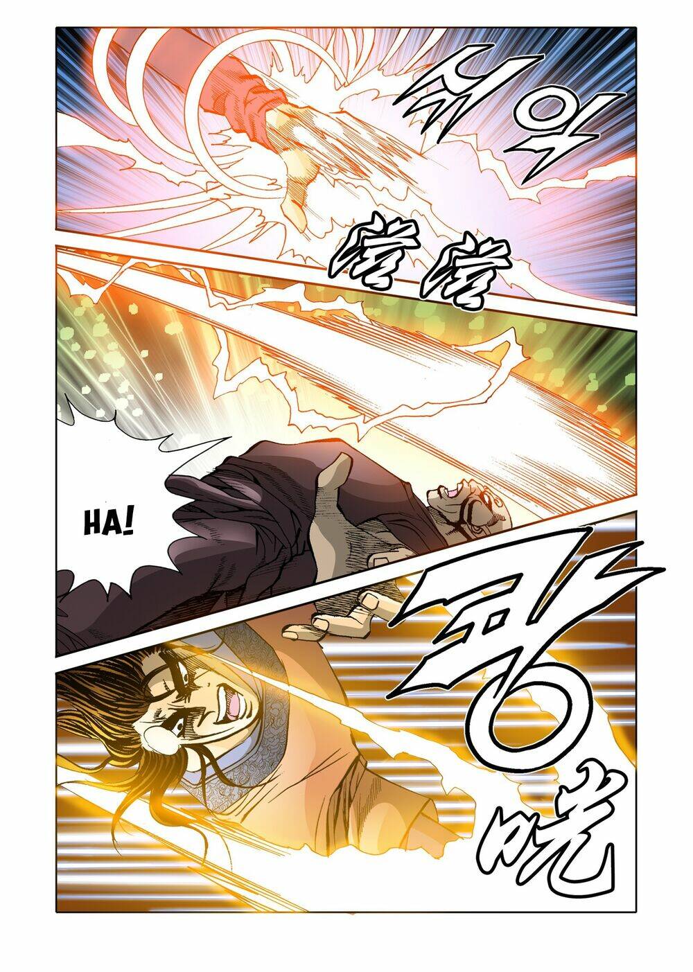 Nhật Tà Nguyệt Ma: Chapter 104