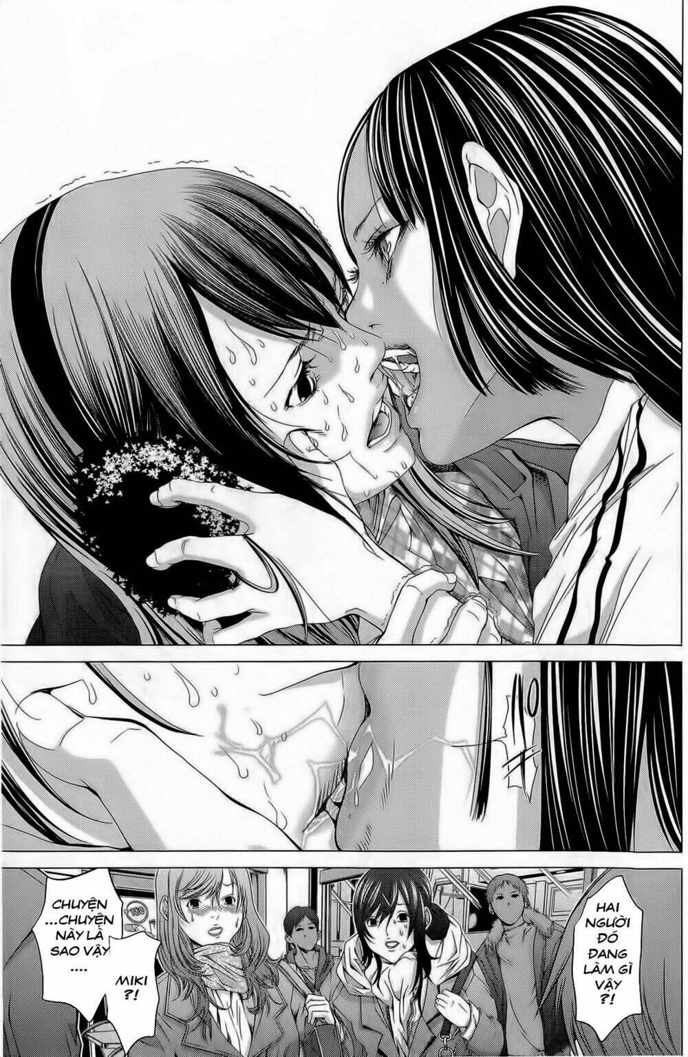 Minimum: Chapter 12