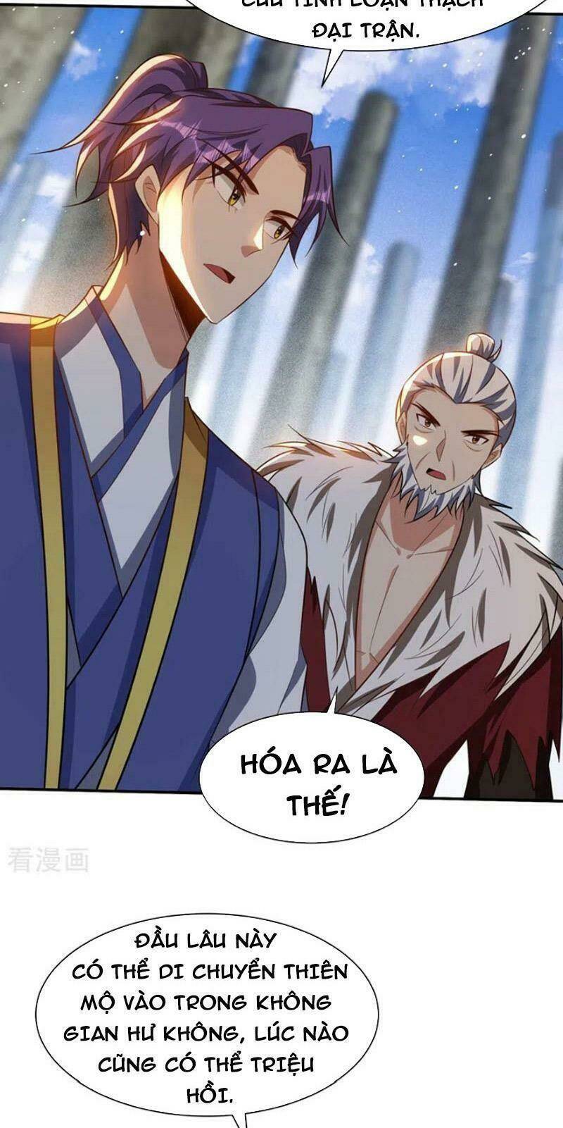 Yêu Giả Vi Vương: Chapter 328