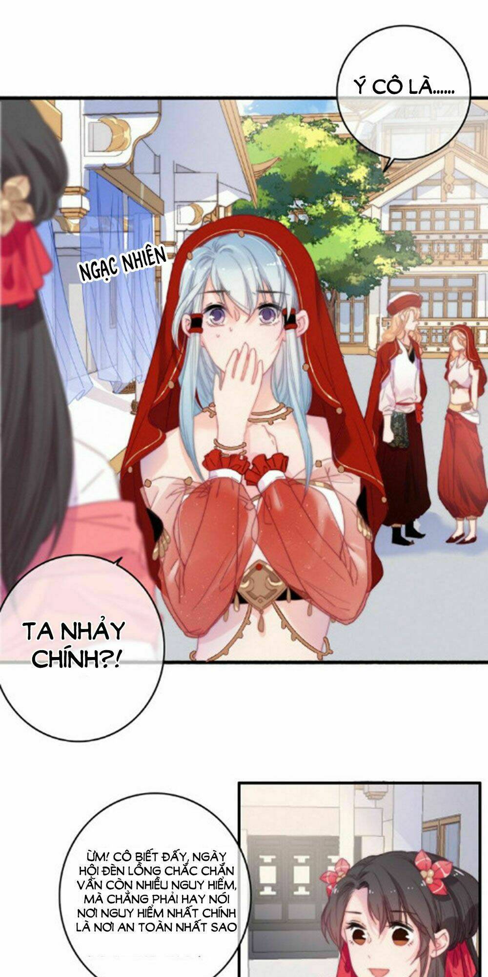 Dữ Tử Thành Thuyết: Chapter 21