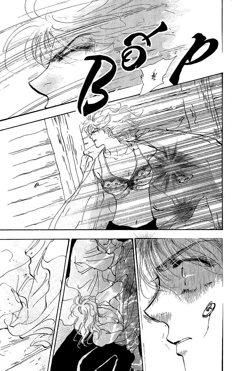 Mầm Sống: Chapter 79