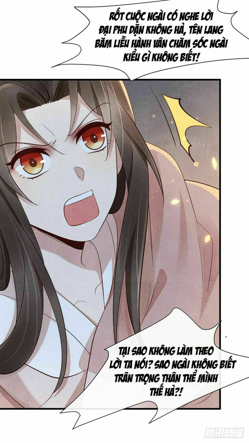 Vương Phi Muốn Trèo Tường: Chapter 17