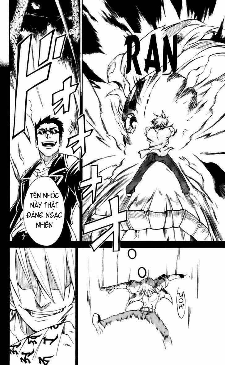 Mieru Hito: Chapter 15