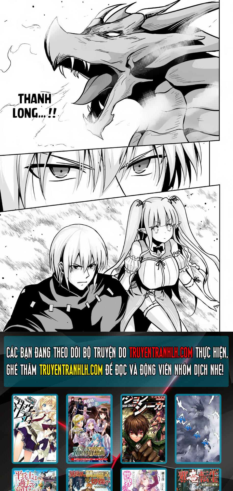Tà Long Tái Sinh: Chapter 12