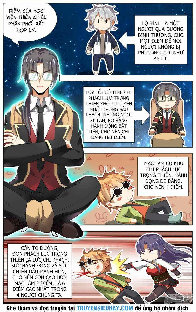 Thiên Tỉnh Chi Lộ: Chapter 53