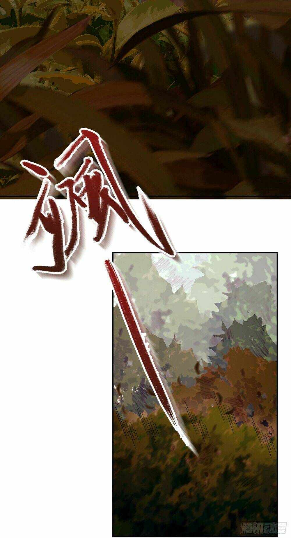 Bạch Dạ Chi Yểm: Chapter 1