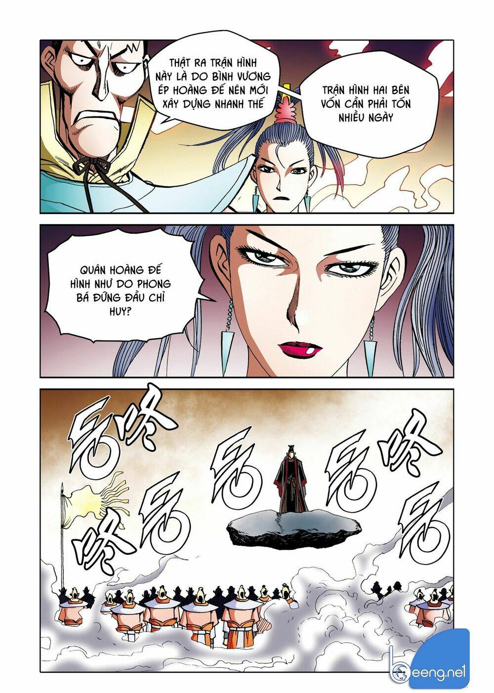 Nhật Tà Nguyệt Ma: Chapter 190